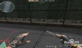 cf王者最新角色爆料视频,神秘英雄即将登场，技能亮点抢先看！